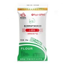【面粉】 曲阳县 峪尔小麦面粉25kg/袋